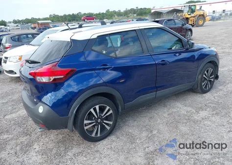 2018 Nissan Kicks Sv из США, поврежденный, VIN 3N1CP5CU0JL518525